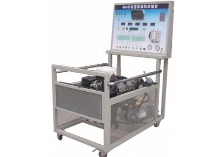 長安之星電噴發(fā)動機(jī)實(shí)訓(xùn)臺(長安之星465Q2)