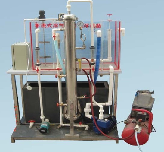 氣浮試驗裝置,氣浮試驗裝置 氣浮試驗裝置,氣浮試驗裝置