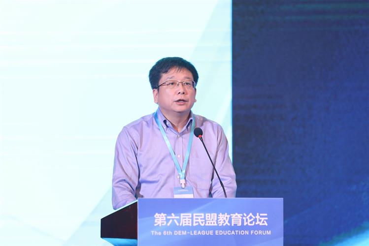 第六屆民盟教育論壇在滬開幕