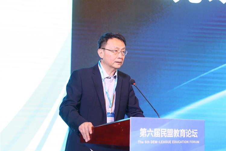 第六屆民盟教育論壇在滬開幕