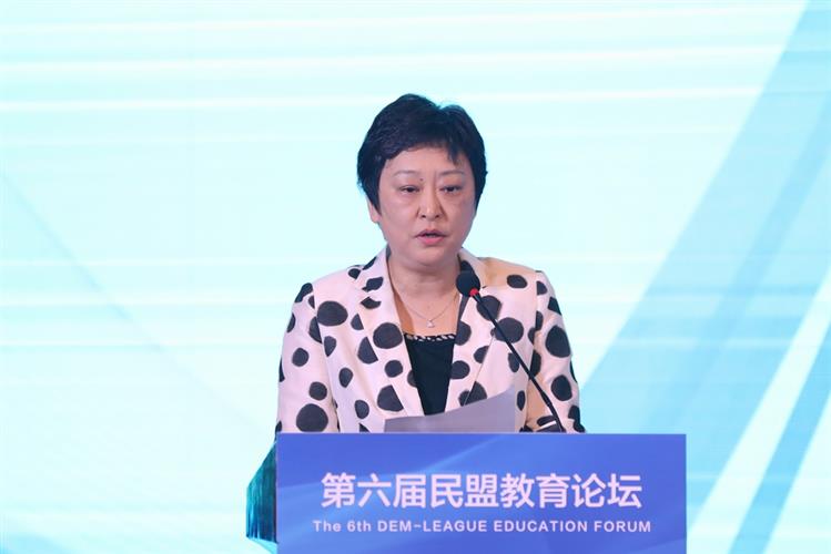 第六屆民盟教育論壇在滬開幕