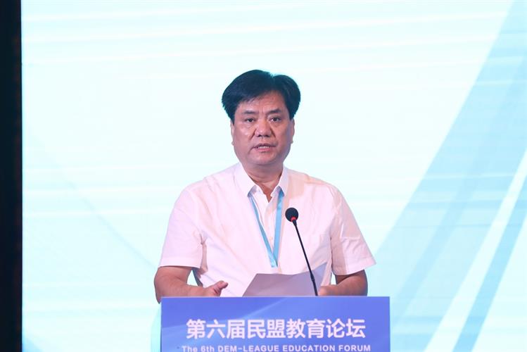 第六屆民盟教育論壇在滬開幕